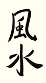 Feng Shui